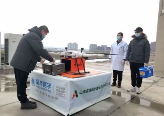 低空经济让医检报告加速度